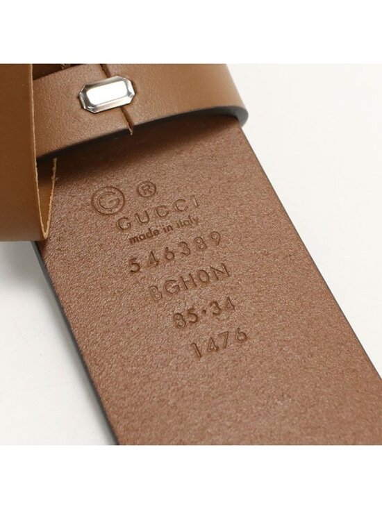 Gucci Interlocking Belt Leather main image 4